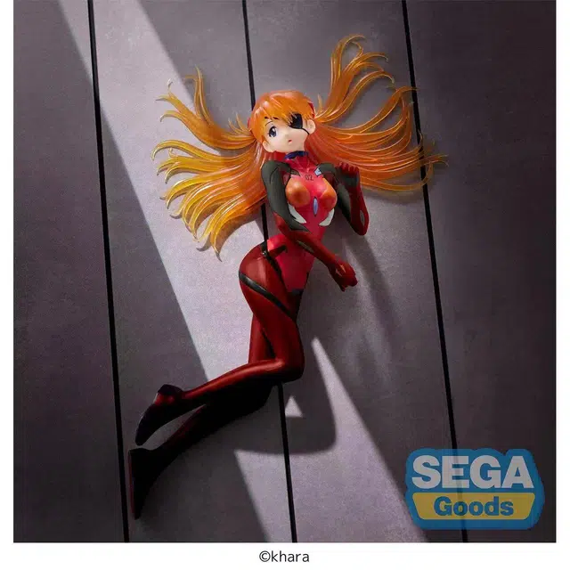 SEGA Luminasta