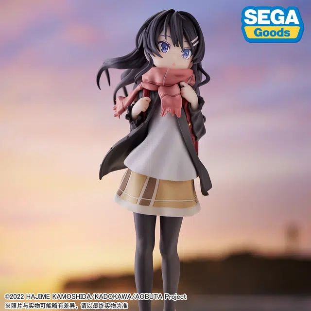 SEGA