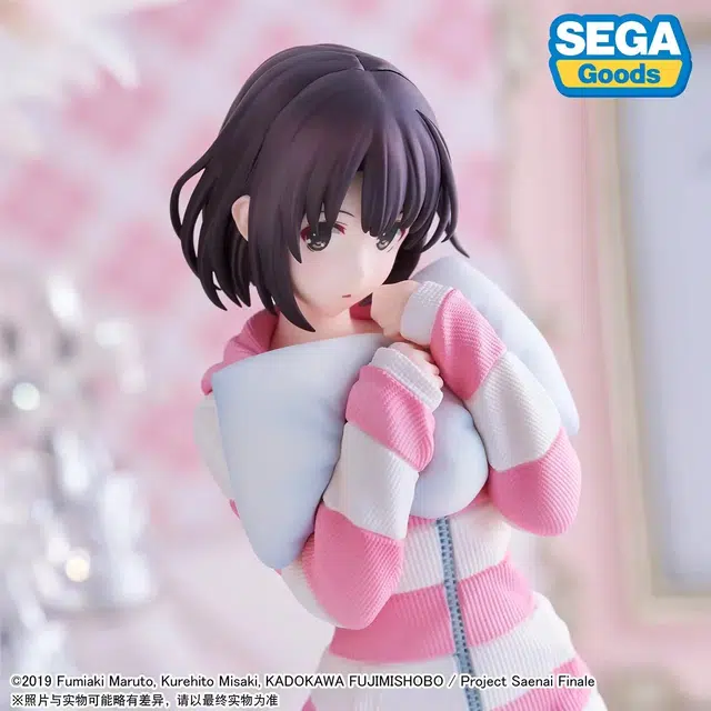 SEGA Luminasta