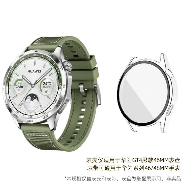 22MM 4648MM GT4Watch4ProGT3GT2Pro