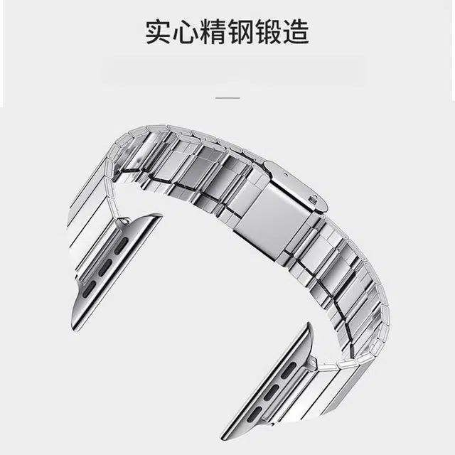 Apple Watch iWatch