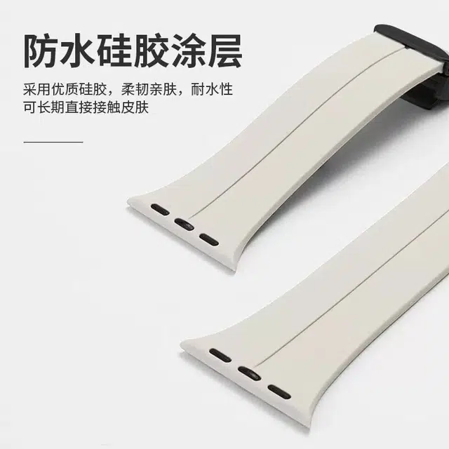 apple iwatch