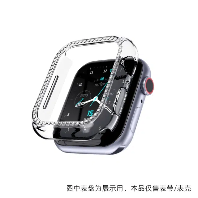 Apple Watch iWatchS8SE7