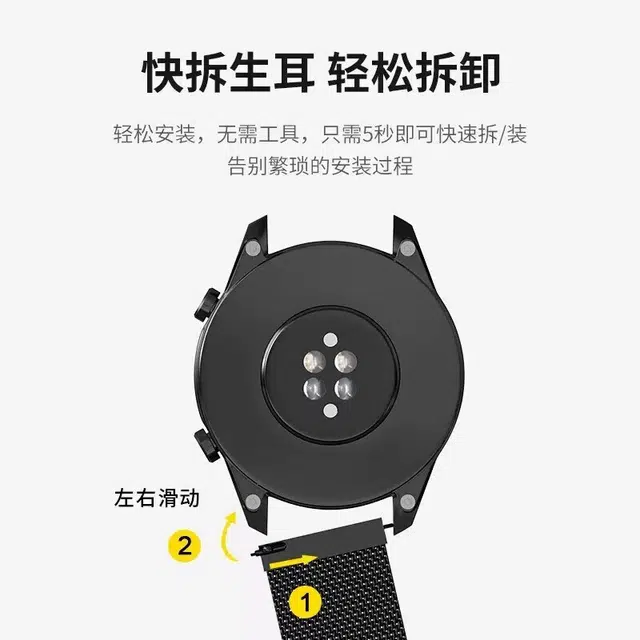 22mm gt4watch4gt3progt2Magic2gs3