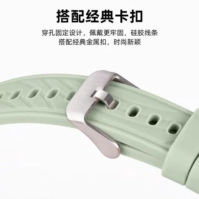Watch GT4 41MM 18MM