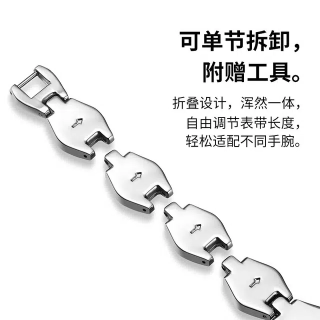 Apple Watch iWatch