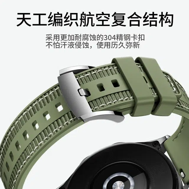 22MM 4648MM GT4Watch4ProGT3GT2Pro