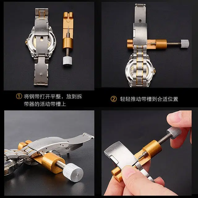 DIY