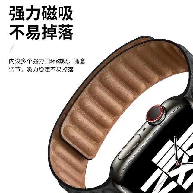 Apple Watch iWatch
