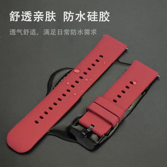 GT4Watch4ProGT3GT2Pro 4648mm