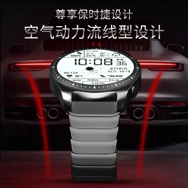 GT4Watch3Pro newGT3Pro4ProWatch4 22MM