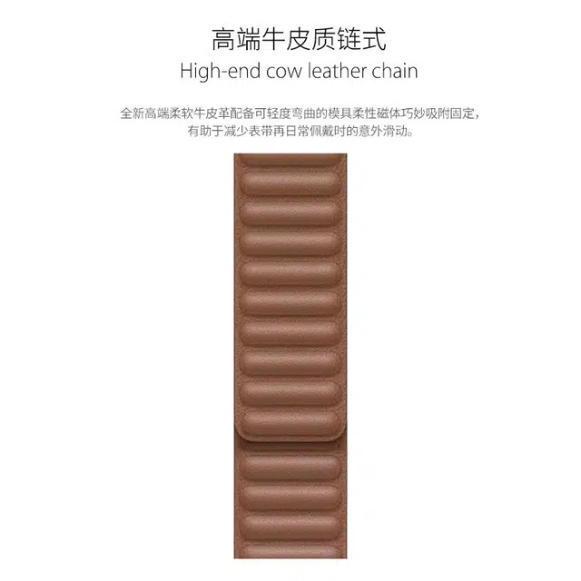 Apple Watch iWatch