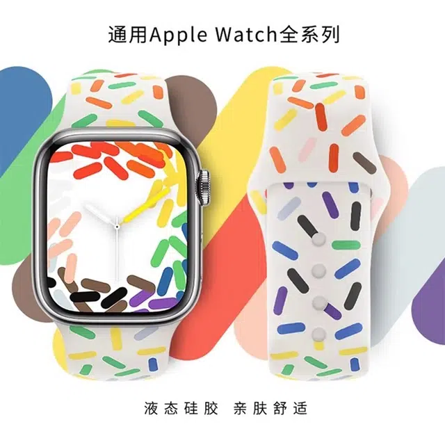 Apple Watch iWatch