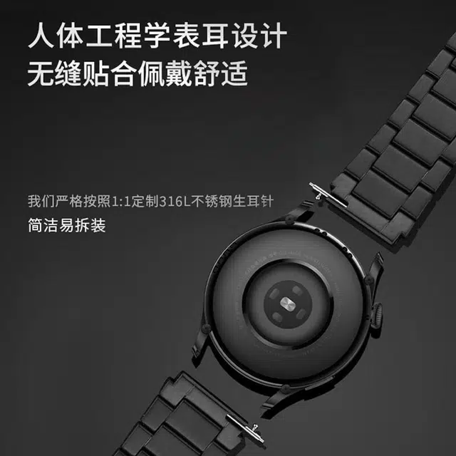GT4Watch3Pro newGT3Pro4ProWatch4 22MM