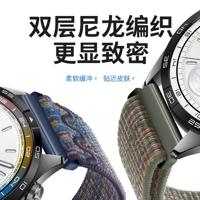 22MM Watch4gt4gt3progt2 4648MM
