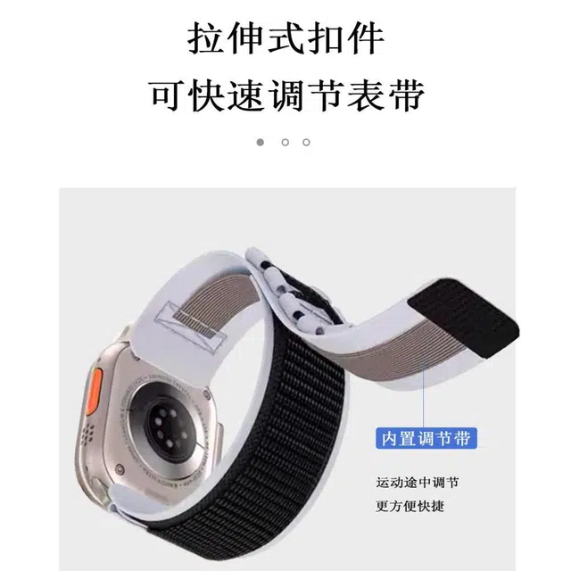 Apple Watch 42444549MM