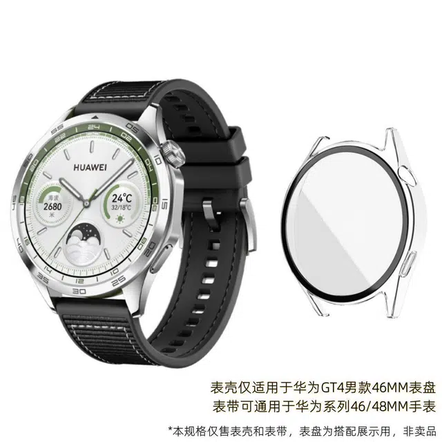 22MM 4648MM GT4Watch4ProGT3GT2Pro