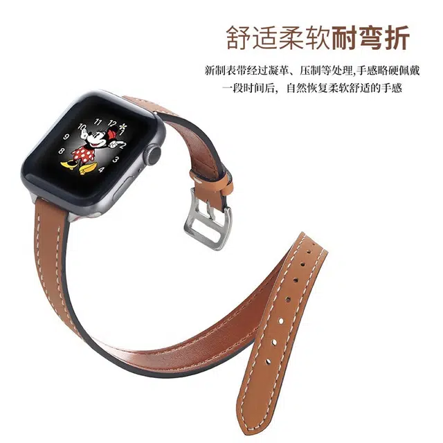 Apple Watch iWatch