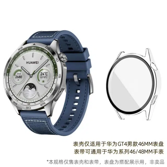 22MM 4648MM GT4Watch4ProGT3GT2Pro