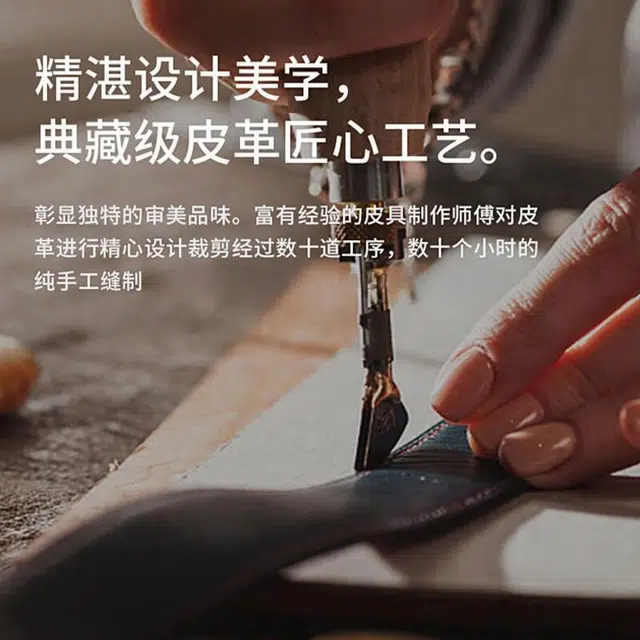 Apple Watch iWatch