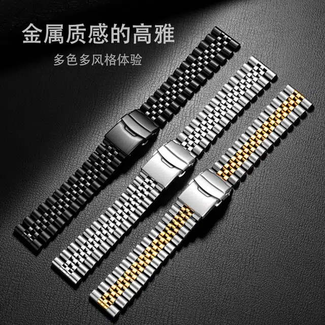 watch4watch3gt4gt3gt2pro