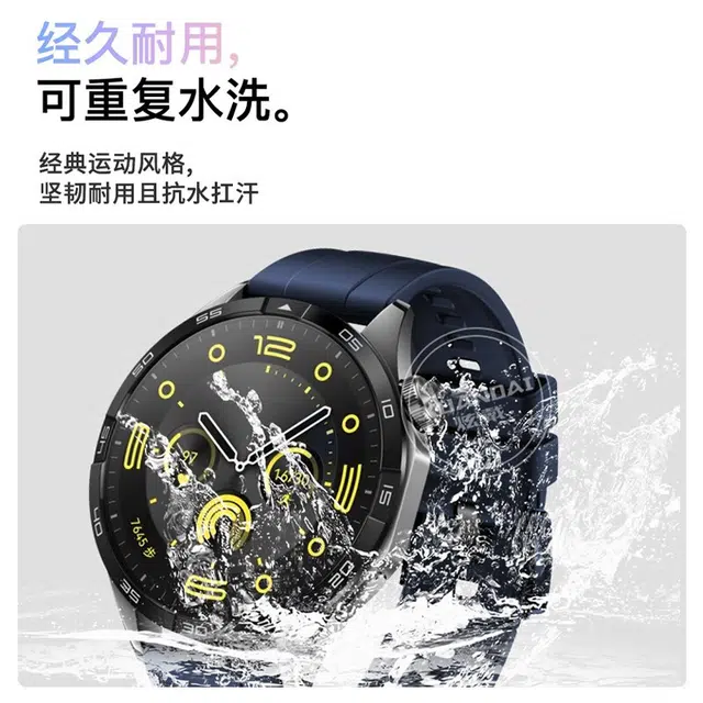 22MM 4648MM GT4Watch4ProGT3GT2Pro