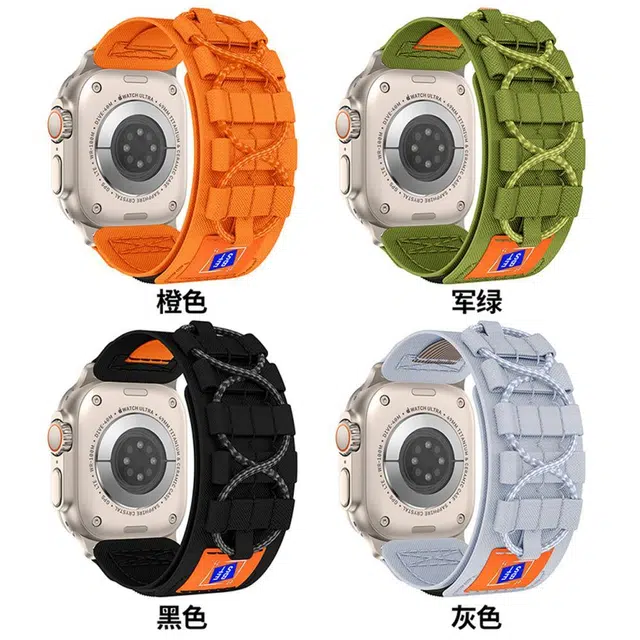 Apple Watch 42444549MM