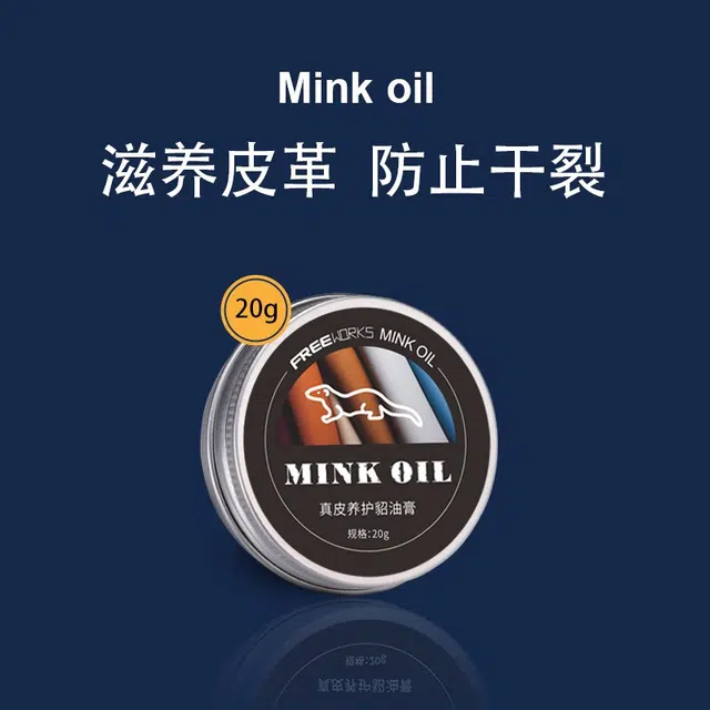 20g