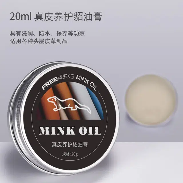 20g