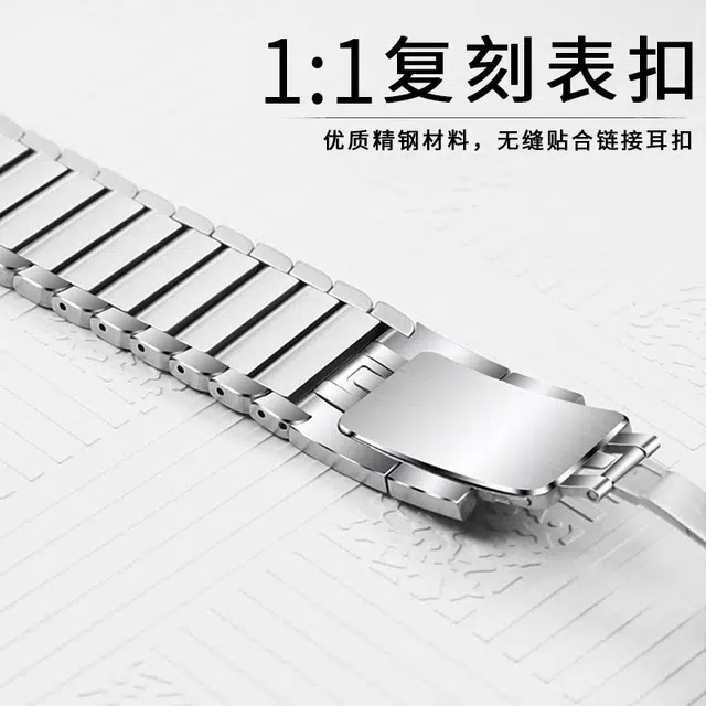 Apple WatchiWatch