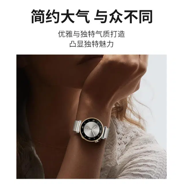 GT4 41MM 18MM Watch gt4