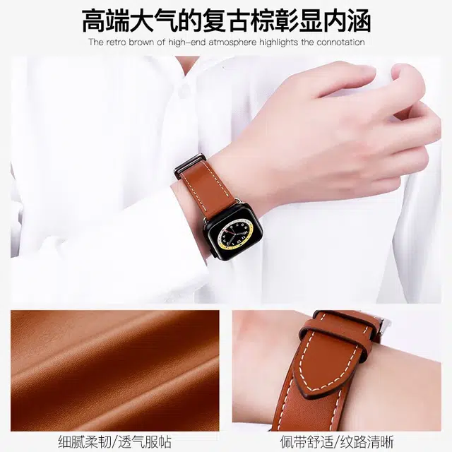 Apple Watch iWatch