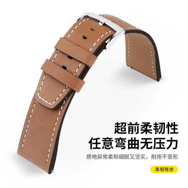 22MM 4648MM GT4Watch4ProGT3GT2Pro