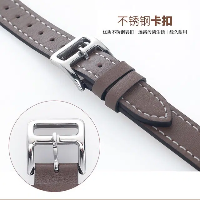 Apple Watch iWatch