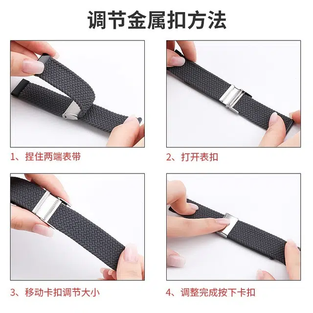 Apple Watch iWatch