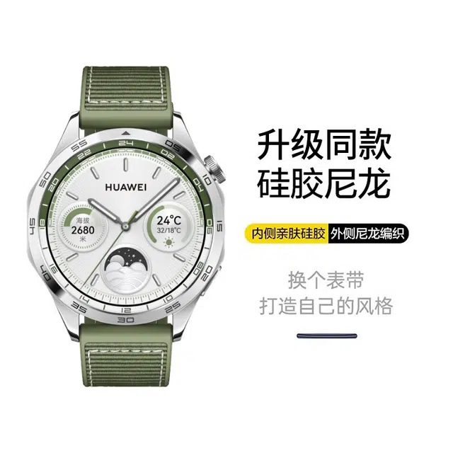 22MM 4648MM GT4Watch4ProGT3GT2Pro