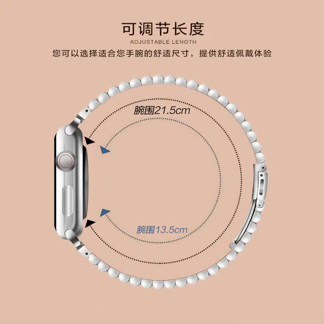 Apple WatchiWatchS8SE7