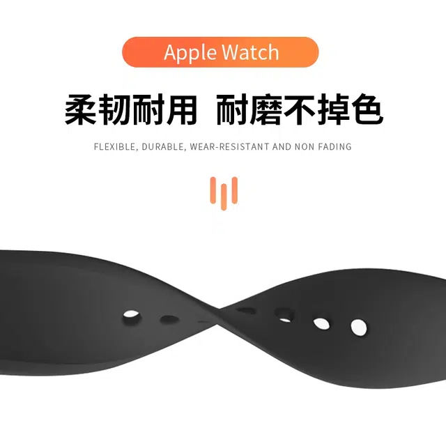 Apple Watch iWatch