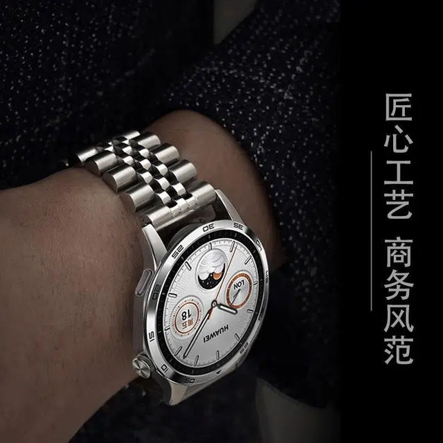 watch4watch3gt4gt3gt2pro