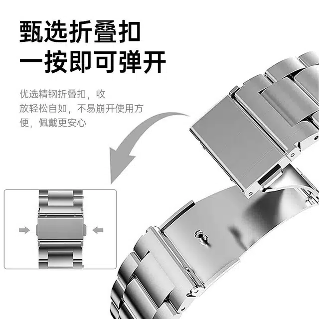 22mm gt4watch4gt3progt2Magic2gs3