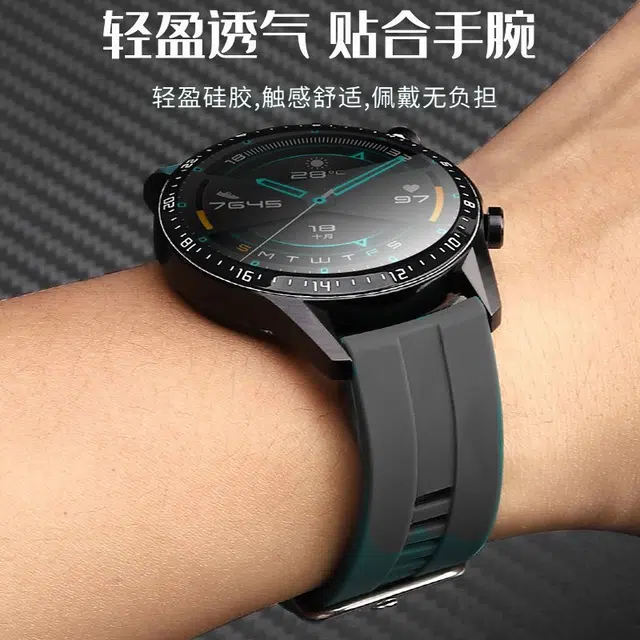 22mm Watch3gt4gt2gt3pro 4648mm