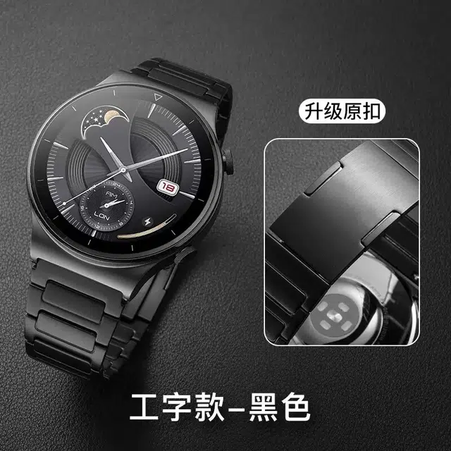 watch4watch3gt4gt3gt2pro