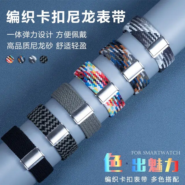GT4GT3GT2Watch3 ProBuds 22MM