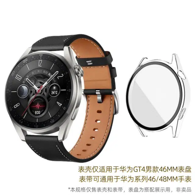 22MM 4648MM GT4Watch4ProGT3GT2Pro