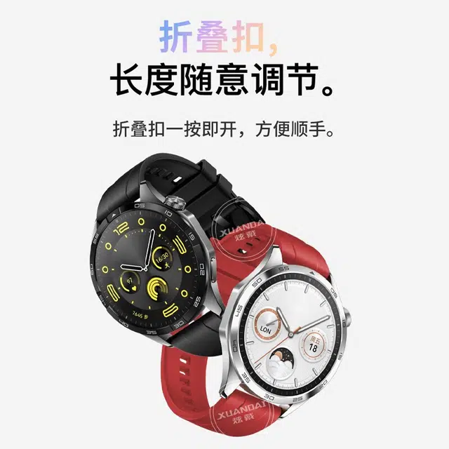 22MM 4648MM GT4Watch4ProGT3GT2Pro