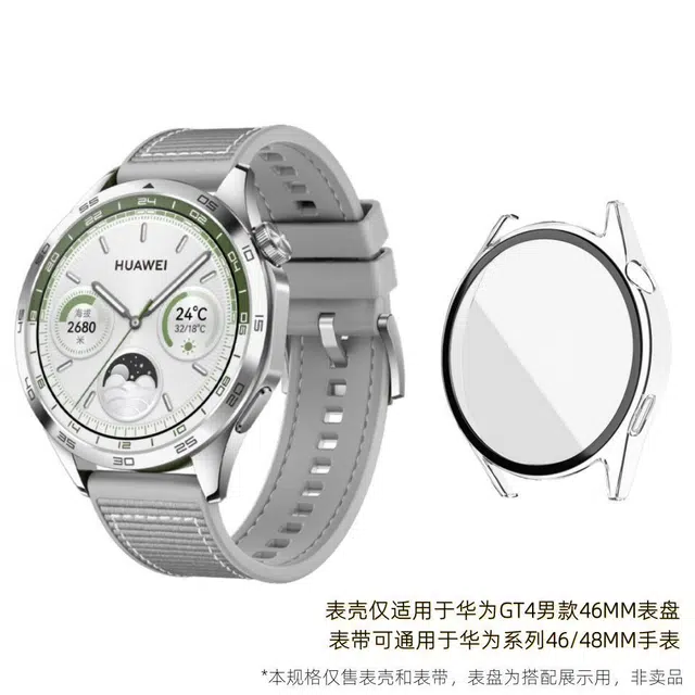 22MM 4648MM GT4Watch4ProGT3GT2Pro