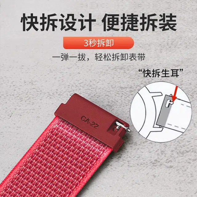 GT4Watch4ProGT3GT2Pro 4648mm