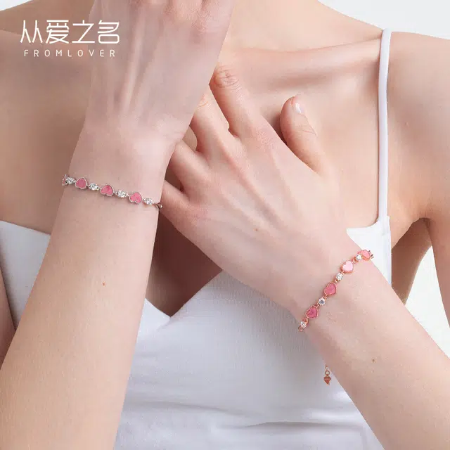 FROMLOVER S925