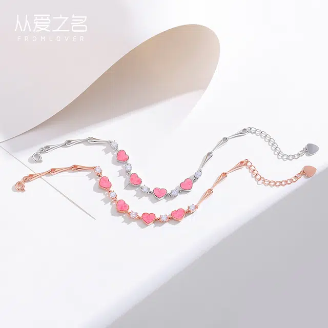 FROMLOVER S925