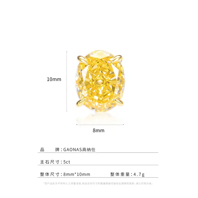 GAONAS 5ct 925